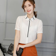 將圖片載入圖庫檢視器 【DPS1688】C773RX-2020春夏新款韩版百搭衬衫大码打底衫修身时尚休闲雪纺衫女
