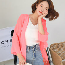 โหลดรูปภาพลงในเครื่องมือใช้ดูของ Gallery 【DPS1688】F764RX-2020春夏新款韩版雪纺衫长袖防晒衣女士薄上衣空调衫打底衫
