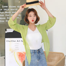 โหลดรูปภาพลงในเครื่องมือใช้ดูของ Gallery 【DPS1688】764RX-2020春夏新款韩版雪纺衫长袖防晒衣女士薄上衣空调衫打底衫
