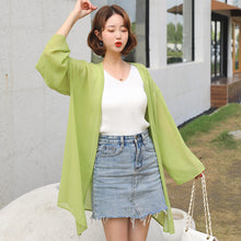 โหลดรูปภาพลงในเครื่องมือใช้ดูของ Gallery 【DPS1688】768RX-2020春夏新款韩版雪纺衫长袖女士薄空调衫打底衫长款防晒衣
