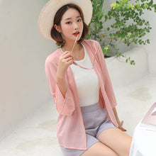Load image into Gallery viewer, 【DPS1688】F765RX-2020春夏新款韩版雪纺衫长袖防晒衣女士薄上衣空调衫打底衫

