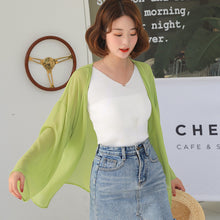 โหลดรูปภาพลงในเครื่องมือใช้ดูของ Gallery 【DPS1688】F767RX-2020春夏新款韩版雪纺衫长袖防晒衣女士薄空调衫打底衫上衣
