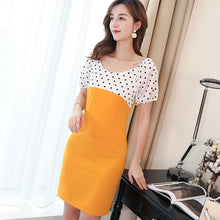 Muat gambar ke penampil Galeri, 【DPS1688】L802RX-2020新款韩版连衣裙收腰修身显瘦拼接短裙休闲时尚百搭女装
