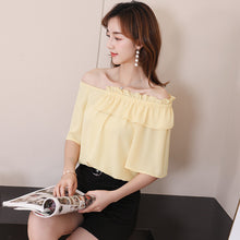 Load image into Gallery viewer, 【DPS1688】835RX-2020夏季 短袖女士衬衫 韩版纯色衬衣女大码衬衣白色修身潮
