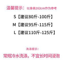 Load image into Gallery viewer, 【DPS1688】ZBT0020-短袖T恤女2020夏新款上衣白色学生宽松韩版ins超火cec百搭体恤潮T
