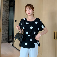 โหลดรูปภาพลงในเครื่องมือใช้ดูของ Gallery 【DPS1688】C1172RX-2020春季新款韩版超仙雪纺衫收腰显瘦仙女衬衫时尚衬衣女清新上衣
