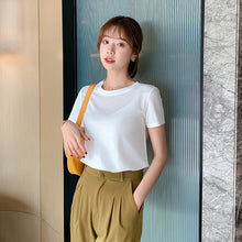 Load image into Gallery viewer, 【DPS1688】T1700RX-短袖t恤女2020年夏季新款网红白色打底衫ins超火时尚修身显瘦上衣
