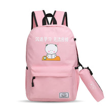 Muat gambar ke penampil Galeri, 【DPS1688】593-学生学习旅游双肩包2020新款时尚丝印好好学习无法自拔背包大容量
