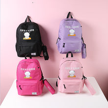 Muat gambar ke penampil Galeri, 【DPS1688】593-学生学习旅游双肩包2020新款时尚丝印好好学习无法自拔背包大容量
