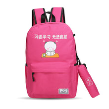 Muat gambar ke penampil Galeri, 【DPS1688】593-学生学习旅游双肩包2020新款时尚丝印好好学习无法自拔背包大容量
