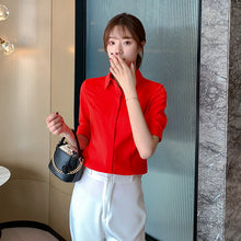 โหลดรูปภาพลงในเครื่องมือใช้ดูของ Gallery 【DPS1688】C1168RX-夏季时尚气质雪纺衬衫短袖2020年新款女装洋气上衣服小衫气质衬衣
