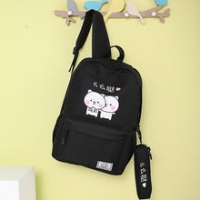 Muat gambar ke penampil Galeri, 【DPS1688】591-学生学习旅游双肩包2020新款时尚丝印么么哒背包大容量开学实用潮
