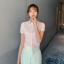 โหลดรูปภาพลงในเครื่องมือใช้ดูของ Gallery 【DPS1688】C1164RX-2020新款白色衬衫女夏短袖OL职业装工作服正装工装大码半袖职业衬衣女
