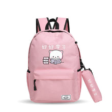 Muat gambar ke penampil Galeri, 【DPS1688】619-学生背包2020新款好好学习卡通印花双肩包背包时尚大容量舒适书包
