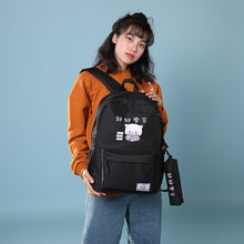 Muat gambar ke penampil Galeri, 【DPS1688】619-学生背包2020新款好好学习卡通印花双肩包背包时尚大容量舒适书包

