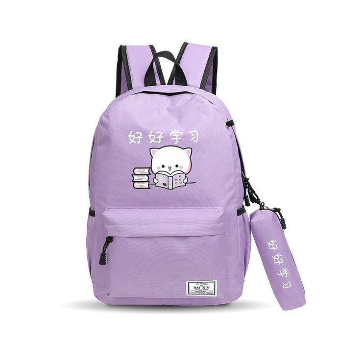 【DPS1688】619-学生背包2020新款好好学习卡通印花双肩包背包时尚大容量舒适书包