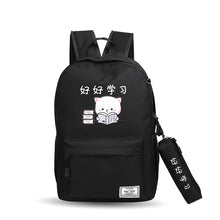 Muat gambar ke penampil Galeri, 【DPS1688】619-学生背包2020新款好好学习卡通印花双肩包背包时尚大容量舒适书包
