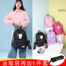 โหลดรูปภาพลงในเครื่องมือใช้ดูของ Gallery 【DPS1688】620-学生背包2020新款加油卡通印花双肩包背包时尚大容量舒适书包现货
