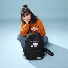 Muat gambar ke penampil Galeri, 【DPS1688】619-学生背包2020新款好好学习卡通印花双肩包背包时尚大容量舒适书包
