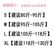 將圖片載入圖庫檢視器 【DPS1688】C8803-2020春装新款韩版女装打底衫长袖雪纺衫修身大码白衬衫上
