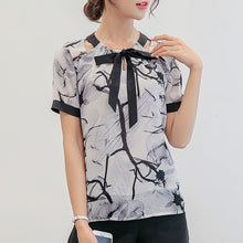 Muat gambar ke penampil Galeri, 【DPS1688】270RX-2020夏季新款女韩版大码百搭打底衫时尚修身休闲短袖雪纺衫
