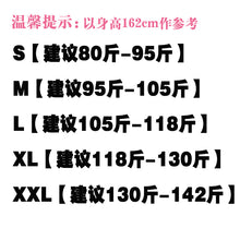 โหลดรูปภาพลงในเครื่องมือใช้ดูของ Gallery 【DPS1688】F0937-2020春夏新款女装批发长袖雪纺衬衫夏衬衫韩版打底衫包邮代
