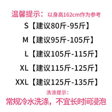 Muat gambar ke penampil Galeri, 【DPS1688】L503RX-2020春夏新款时尚大码显瘦显瘦纯色潮流休闲韩版连衣裙女
