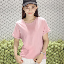 Muatkan imej ke dalam penonton Galeri, 【DPS1688】T629RX-2020春夏新款时尚百搭韩版女装大码显瘦纯色潮流休闲T恤
